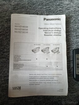 Videokamera Panasonic NV - RZ15EG - 9