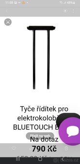 Díly na elektrokoloběžku 60V - 9