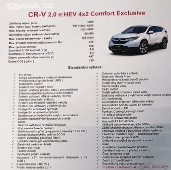 Honda CR-V - 9