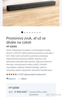 Soundbar Dolby Atmos®/DTS:X® 3.1ch | HT-S2000 - 9