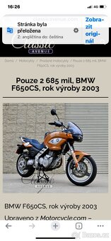 BMW f650cs - 9