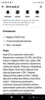 Audi Q7 2016 - 9