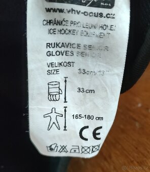 Hokejová výstroj kompletní 165 - 185cm - 9
