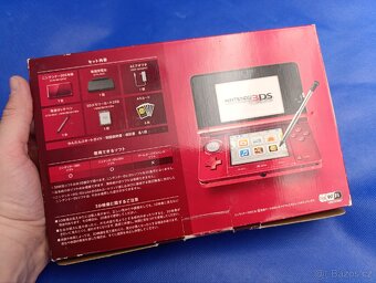 Nintendo 3DS CFW Flame Red - 9