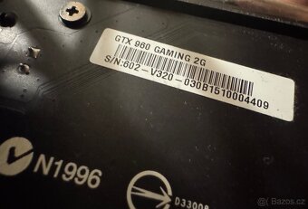 PC 34 Lynx Grunex ProGamer - 9