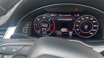 Audi Q7 - 9