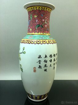 Čínské vázy - 9
