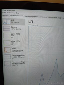 Xiaomi mi notebook pro 15.6 - 9